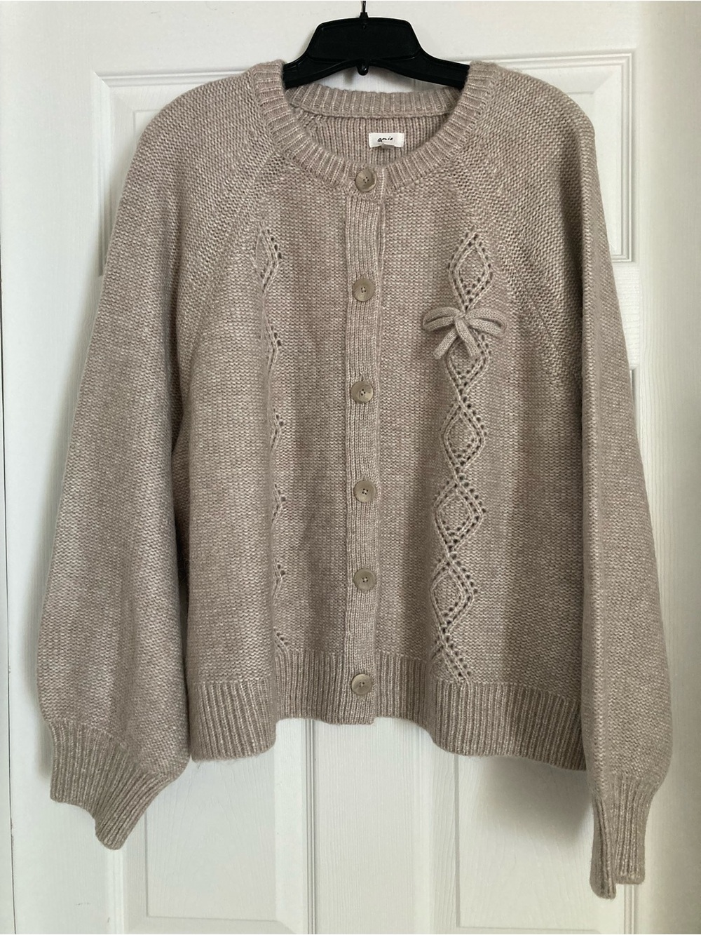 Aerie cozy cardigan sweater in heather oatmeal